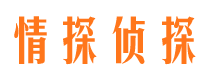 休宁捉小三公司